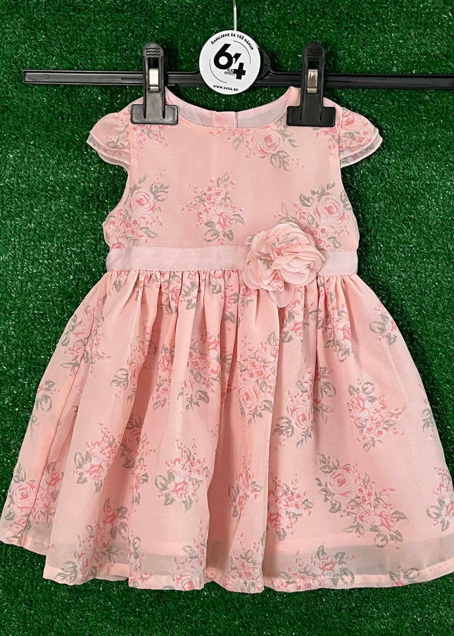 Dievčenské šaty George (0-3 mesiace)