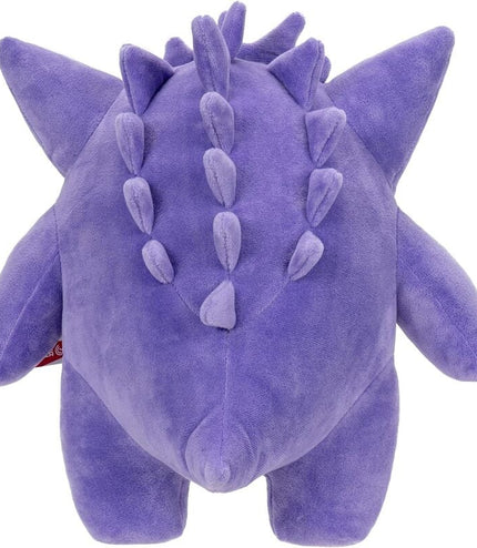 Plyšák Pokémon Gengar 30cm