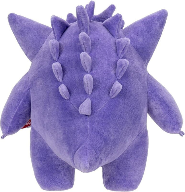 Plyšák Pokémon Gengar 30cm